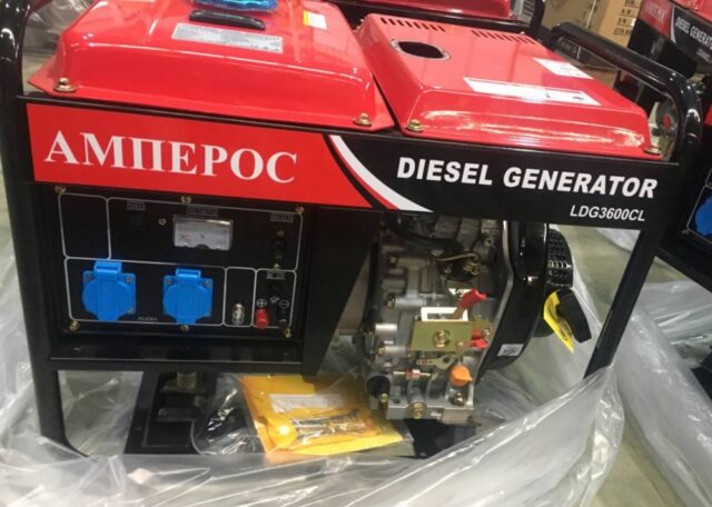 Дизельный генератор Амперос LDG3600СL — изображение 2